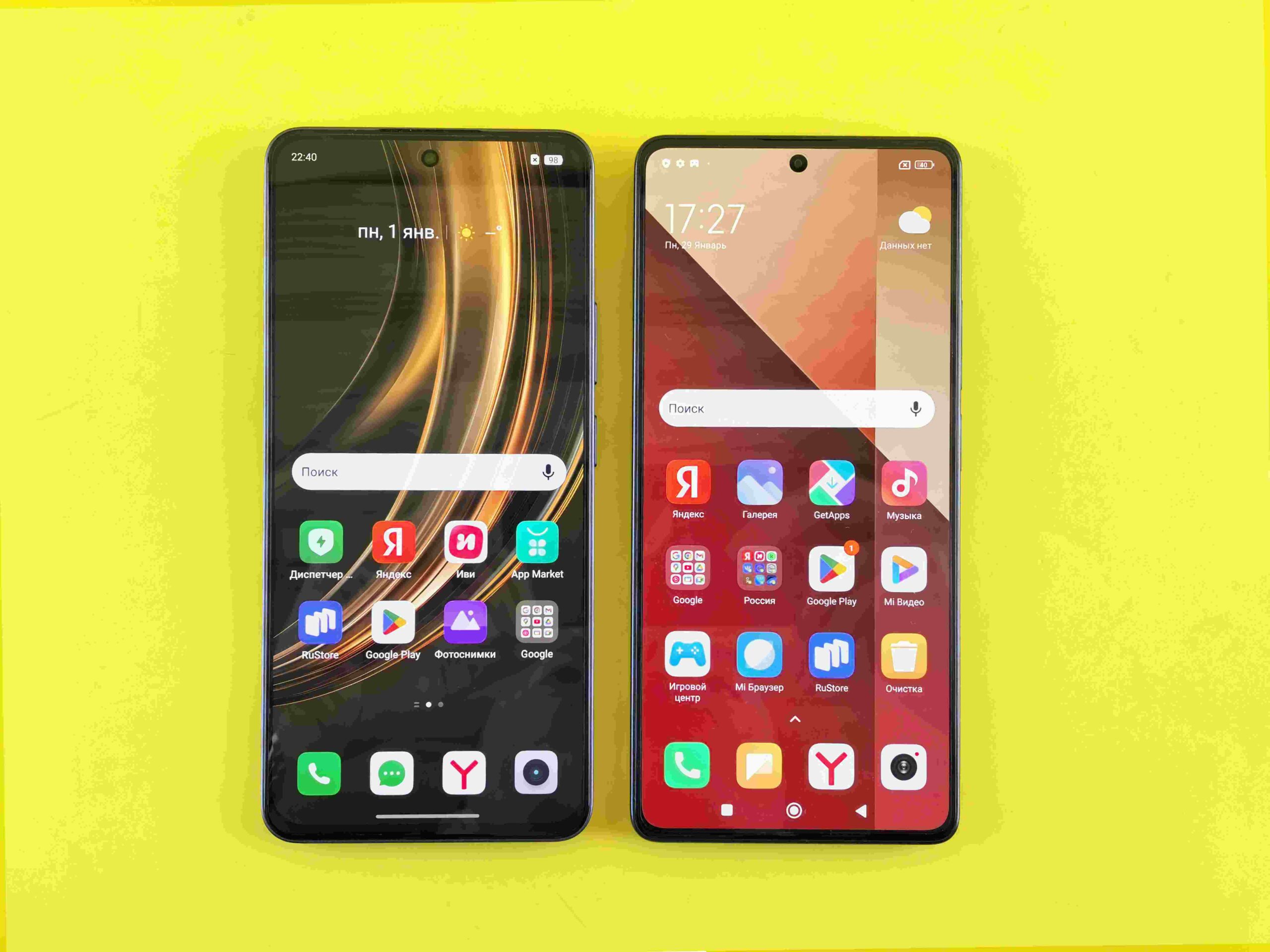 Xiaomi 15 Ultra रिव्यू 2025: क्यों यह है सबसे बेहतरीन फ्लैगशिप कैमरा फोन